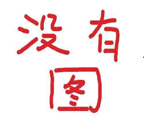 娱乐圈吃瓜爆料罗云熙,娱乐圈风云再起，揭秘明星背后的故事