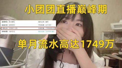 圈内爆料的博主有哪些,圈内博主爆料背后的故事