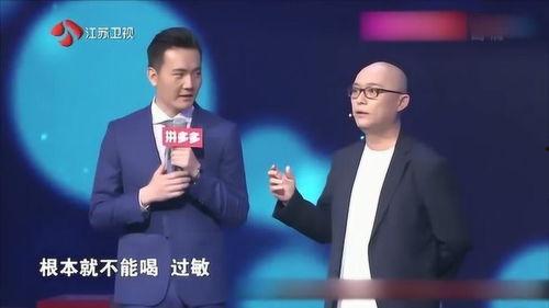 内蒙男嘉宾爆料视频最新,揭秘草原情缘背后的真实故事